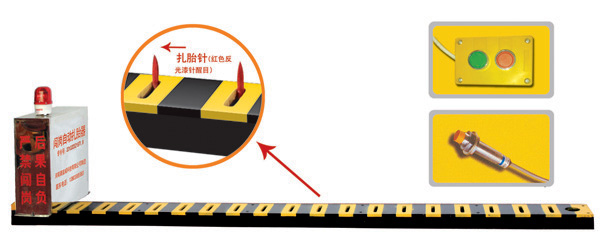 洞口县V3嵌入式闯岗自动扎胎器/阻车器